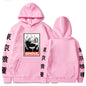 Tokyo Ghoul Halloween Hooded Sweatshirt